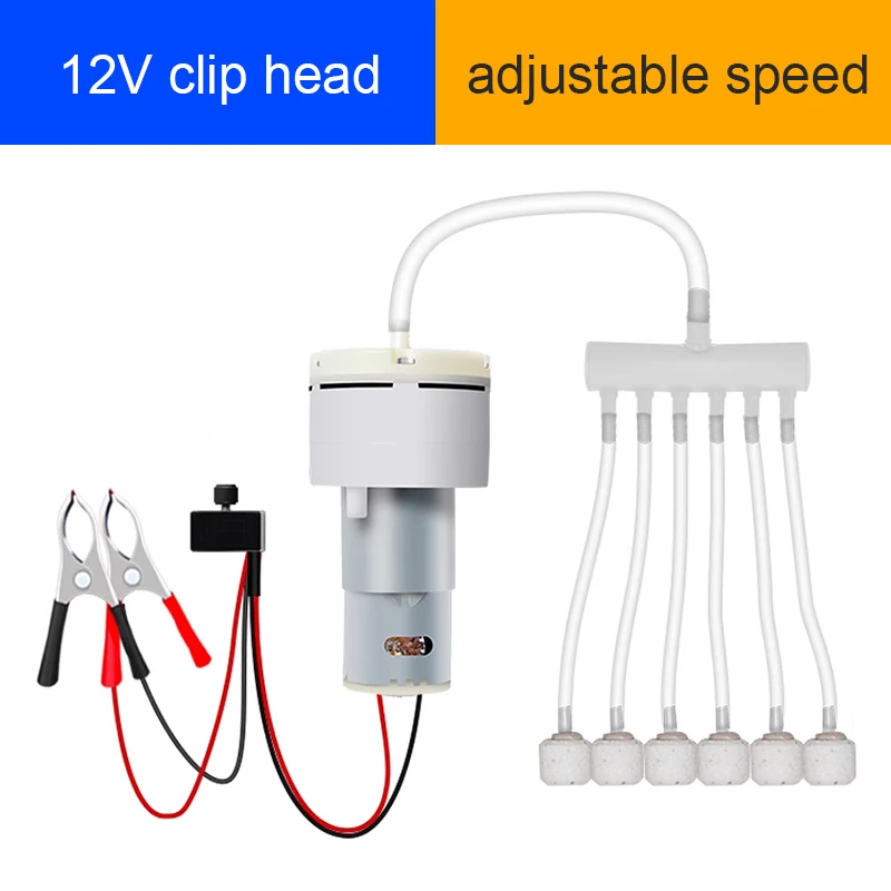 

Tungfull мини диафрагменный воздушный насос 12В