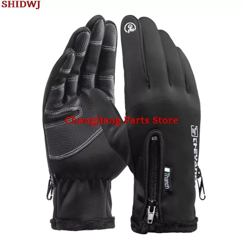 

Motorcycle Gloves Moto Gloves Winter Thermal Fleece Lined Winter Water Resistant Touch Screen Non-slip Motorbike Riding Gloves
