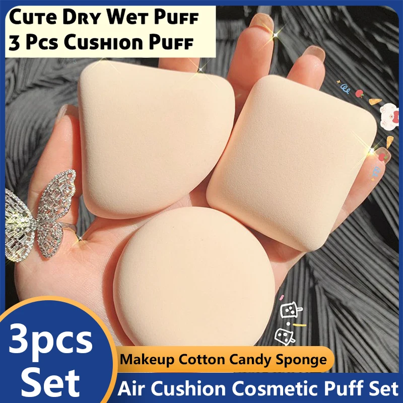 

Air Cushion Cosmetic Puff Set with Storage Box Makeup Cotton Candy Sponge Soft Leather Clip Wet Dry Use Tools Maquiagem