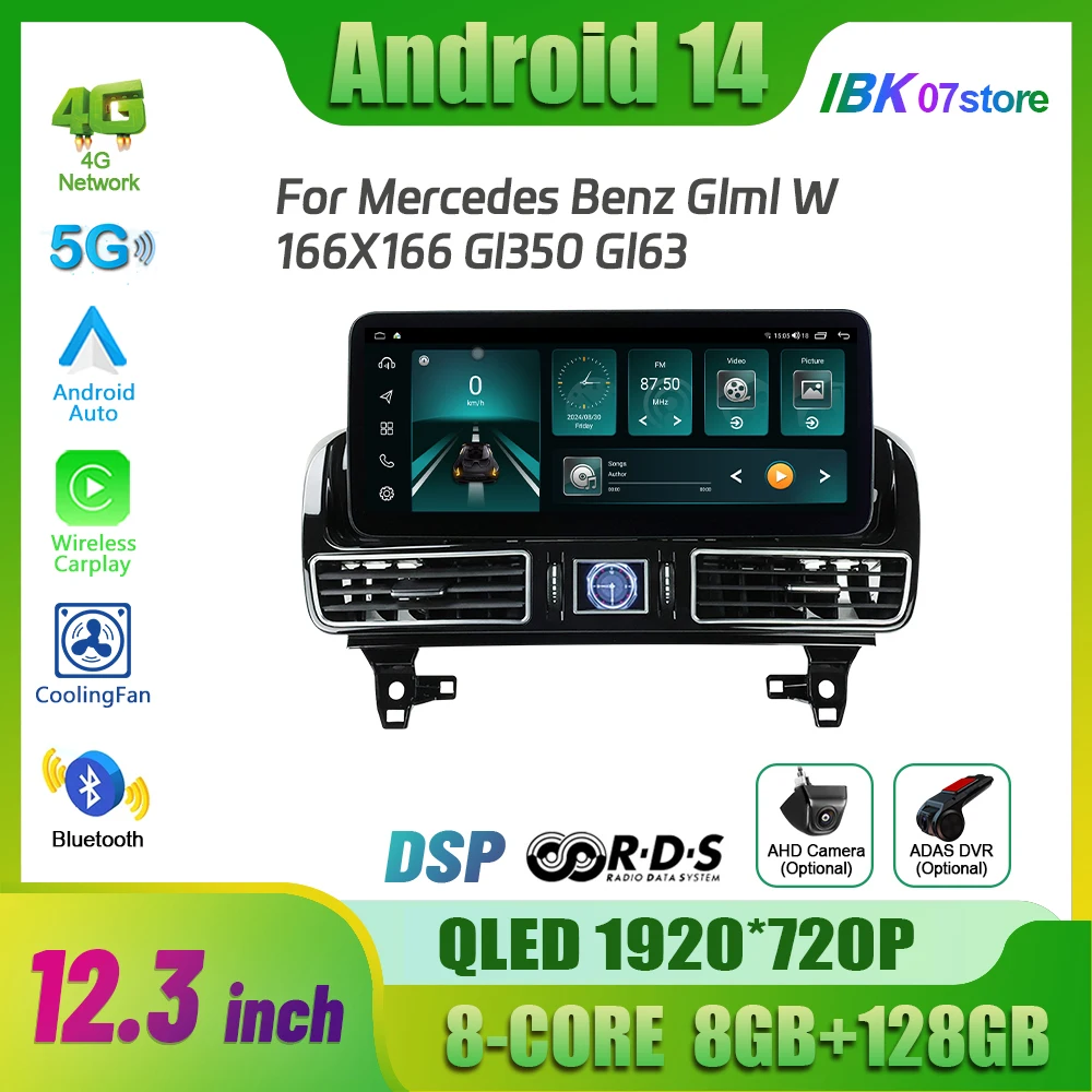 12 3 &quotдля Mercedes Benz Glml W166 X166 Gl350 Gl63 Мультимедийное автомобильное радио Bluetooth Android 4G