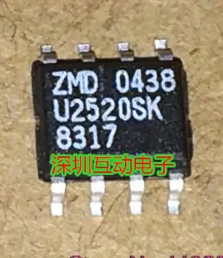 

U2520SK SOP8 ZMD,