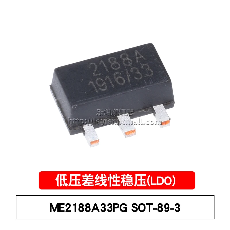 

10 шт., ME2188A33PG SOT-89 2188A, абсолютно новый и оригинальный