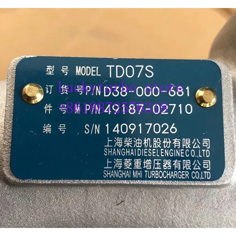 

Turbo Shangchai TD07S Engine D38 000 681 Turbocharger 49187 02710