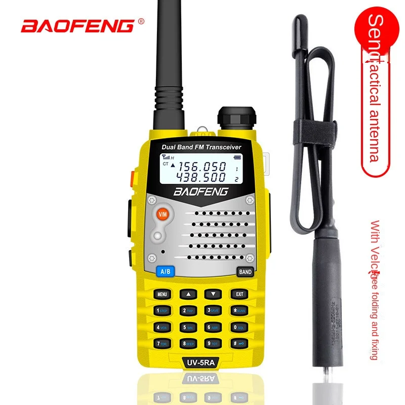 BAOFENG UV-5RA Walkie-talkie 8W High-power Go on Road Trip Outdoor Civil FM Handset +CS Folding Tactical Antenna