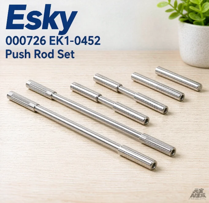 Esky 000726 EK1-0452 Комплект тяг для радиоуправляемого вертолета Honey Bee King 2 3 (art.: 3920dce767a2d) - 3920dce767a2d
