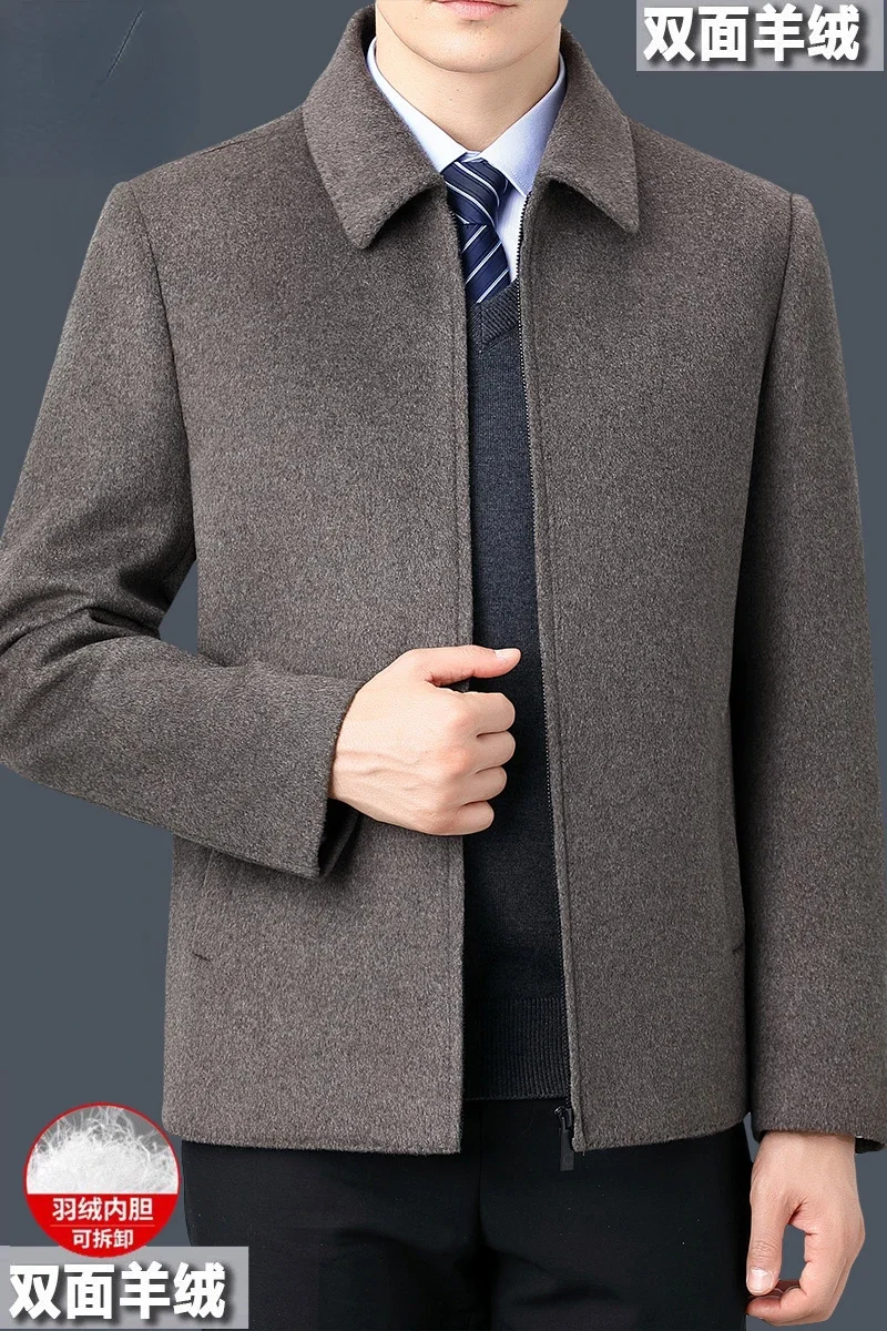 Мужская двусторонняя кашемировая куртка теплая деловая повседневная Осень-зима
