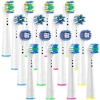 Головка для электрической зубной щетки Oral B, сменные головки для электрической зубной щетки, 4 шт.компл., головка для гигиенической зубной щетки