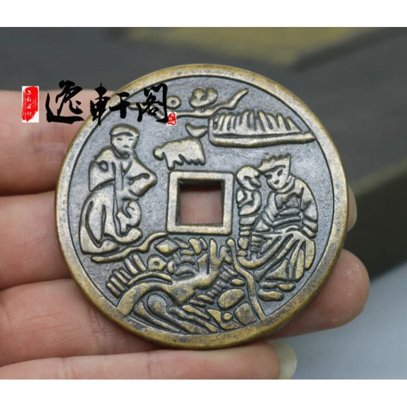 Древние Ию проведенные деньги длительный срок службы и процветание зодиак