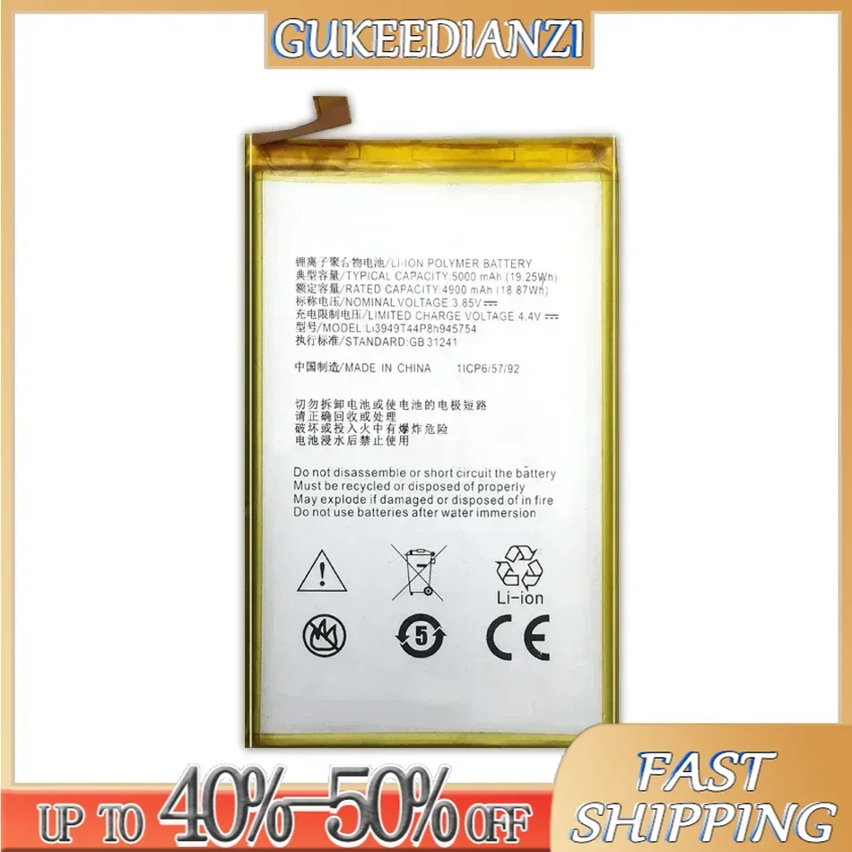 LI3949T44P8H 945754 Аккумулятор мобильного телефона для ZTE Blade A2 Plus BV0730 A2Plus/Blade A610 5000 мАч