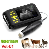portable veterinary ultrasound scanner waterproof level 7 probe pig sheep cow horse 5 6 screen pregnancy ultrasound machine