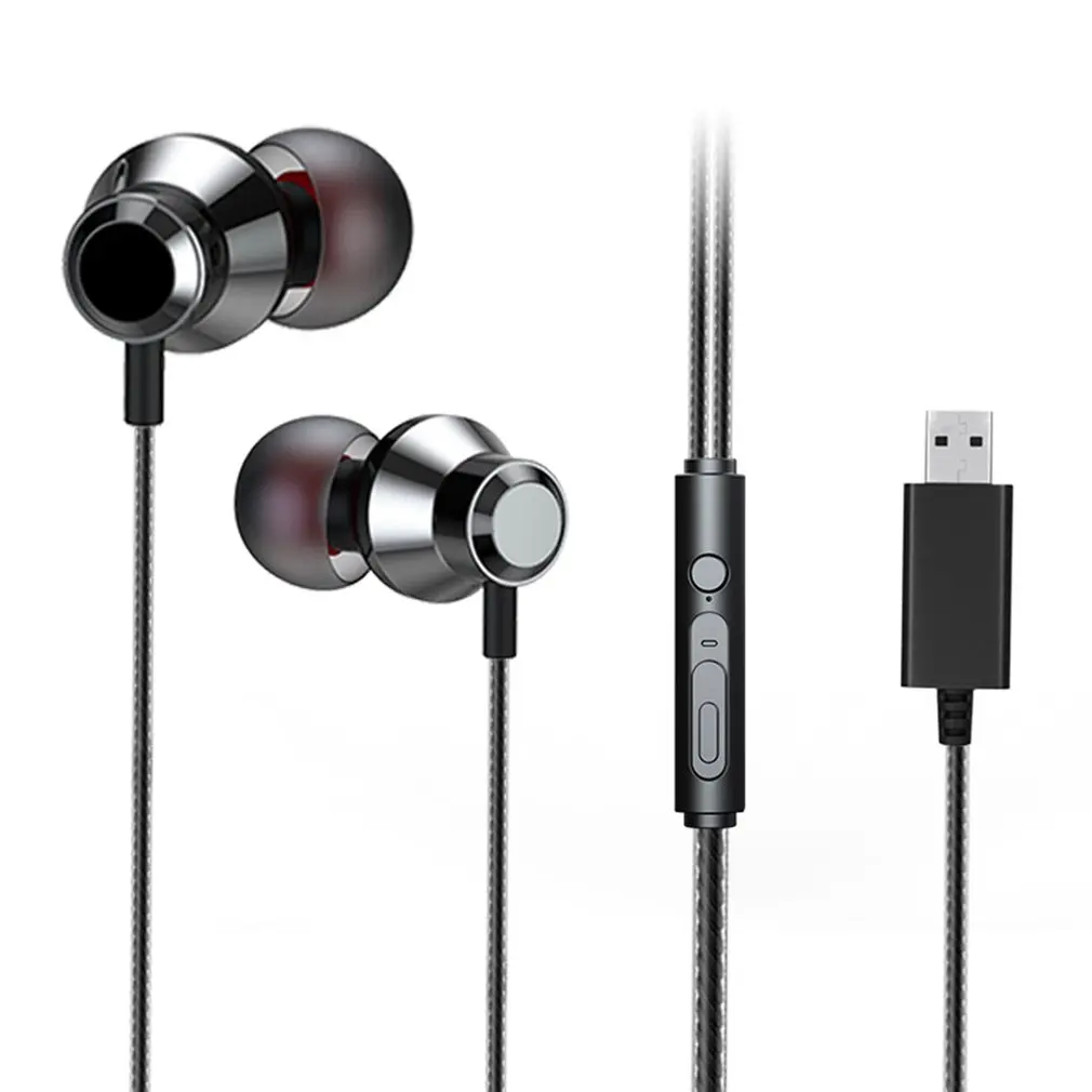 

USB-наушники с микрофоном, шумоподавляющие наушники для ноутбуков и ПК с управлением звуком, бесшумная функция, тяжелые наушники с сабвуферо...