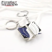 attack on titan anime acrylic keychain five sets of pendants legion eren keyring key holder chain ring new anime jewelry