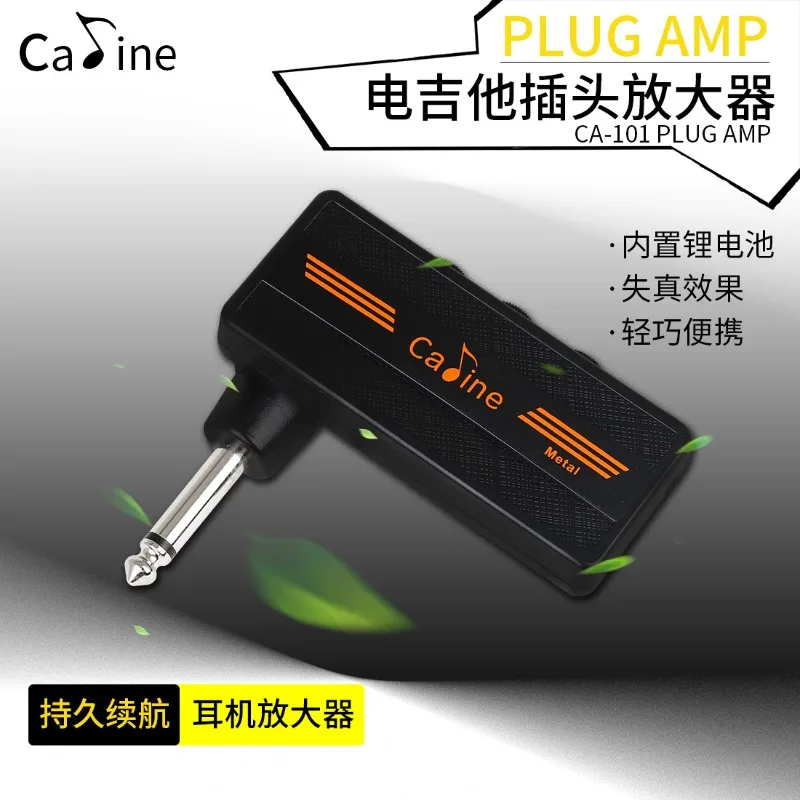 

Caline Electric Guitar Bass Earphone Amplification Effector Insertion Distortion Overload Speaker Analog Guitar Amplifier