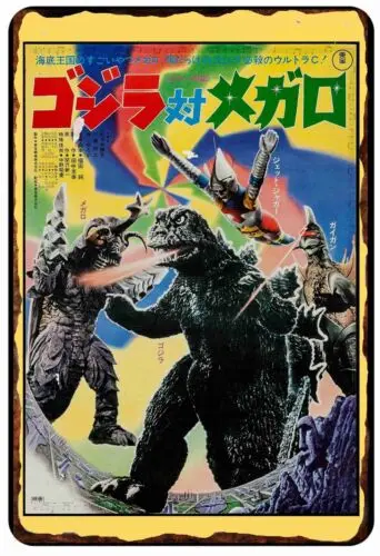 1956 постер фильма полностью металлический жестяной знак 8x12