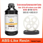 Фотополимер FUNGDO для 3D-принтера, 5,5 нм, 1000 ГГц