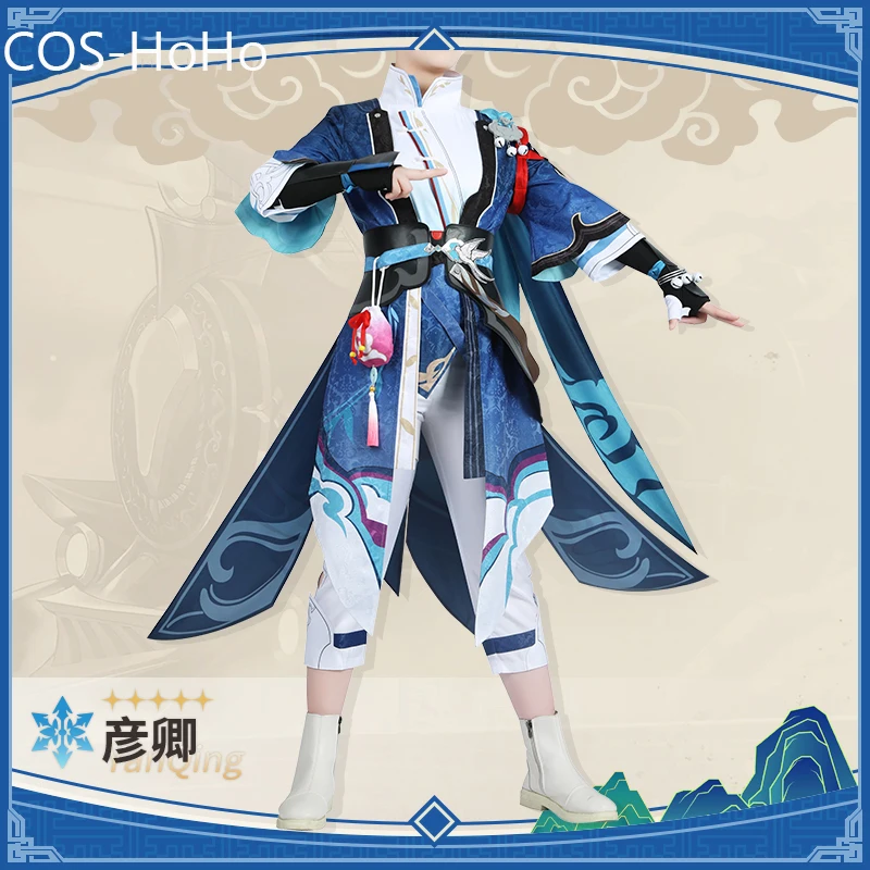 

Костюм для ролевых игр COS-HoHo Honkai: Star Rail Yanqing, великолепный красивый старинный костюм для косплея, Хэллоуин