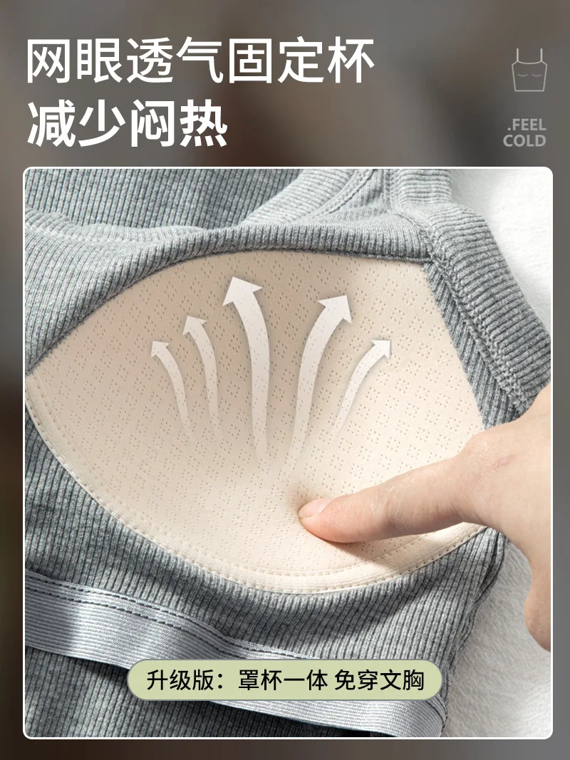 Женский однотонный топ из модала с подушкой на груди цвет в ассортименте