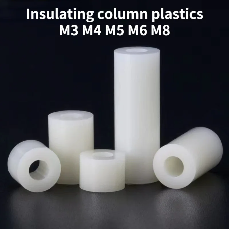 M3 M4 M5 M6 Изолированная колонка, пластиковая прокладка, прямая колонка, нейлоновая втулка, прокладка ABS, прокладка высокой шайбы, циркулярное отверстие, прокладка, колонка