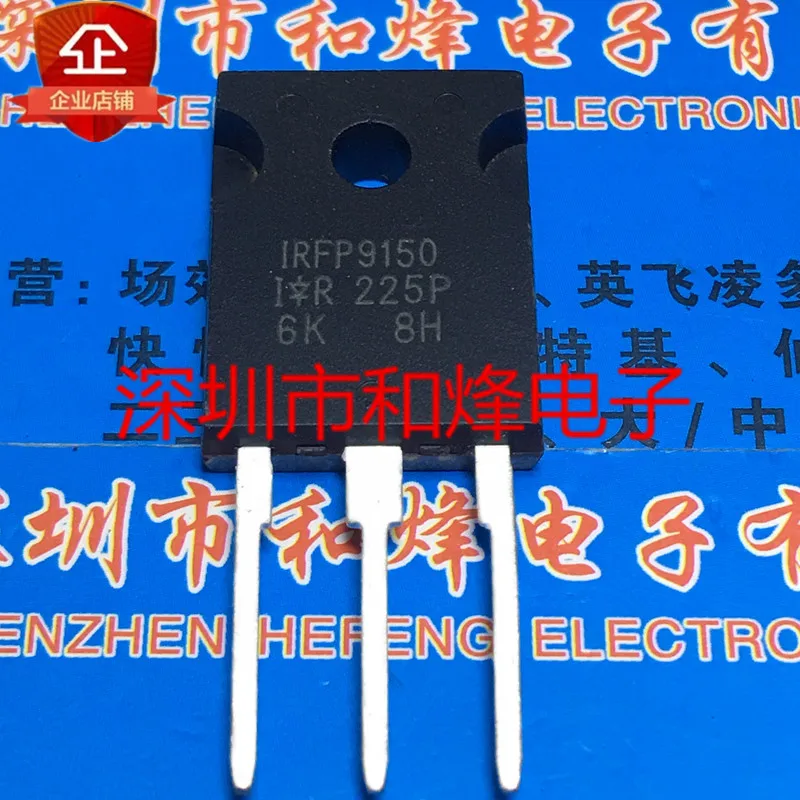 

5 шт.-10 шт., IRFP9150 TO-247 25A 100V, новый и оригинальный на складе