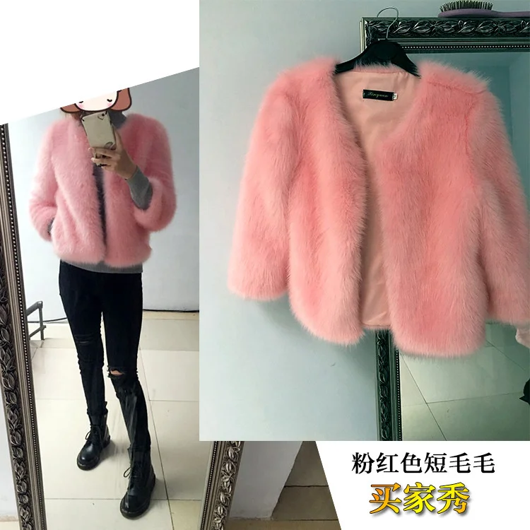 ICCLEK Haining imitation fox fur grass coat women's short long sleeve new spring and autumn winter fur coat women