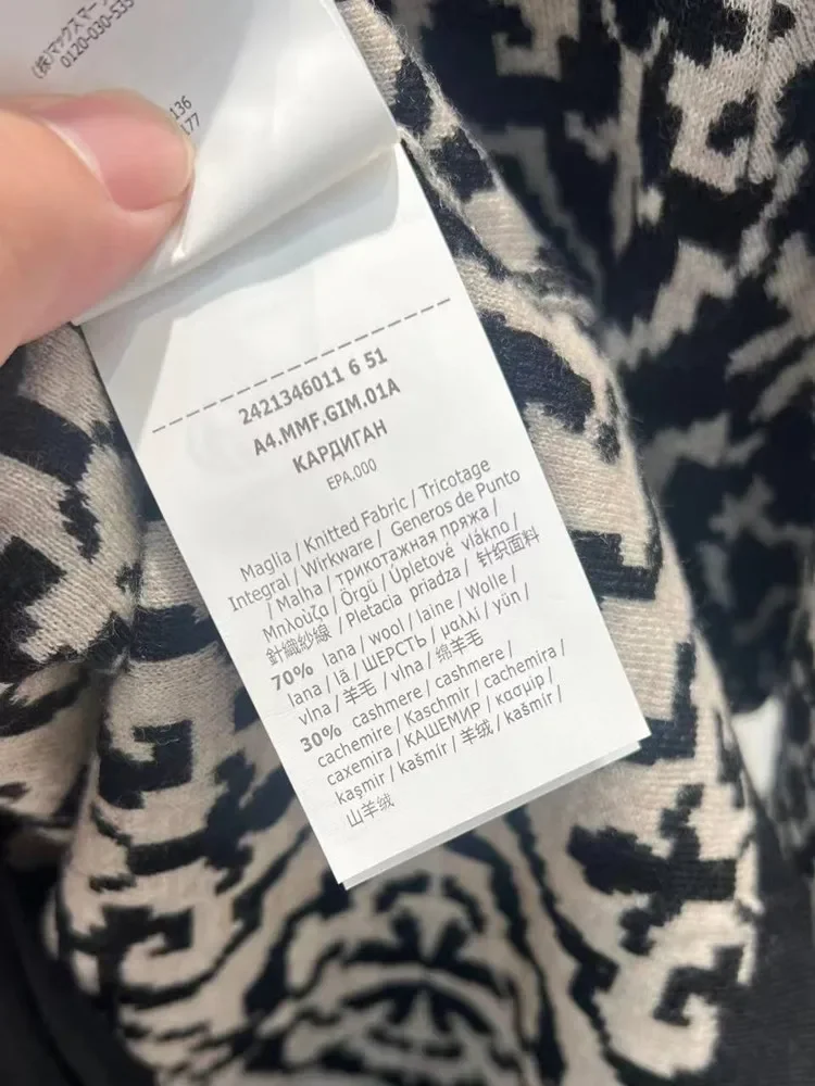 Женский прямой вязаный кардиган с круглым вырезом жаккардовый шерстяной