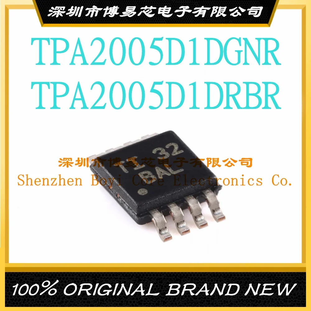 TPA2005D1DGNR Шелковый экран BAL MSOP8 TPA2005D1DRBR Шелковый экран BIQ SON8 новый оригинальный подлинный (art.: 3920c8a355812) - 3920c8a355812