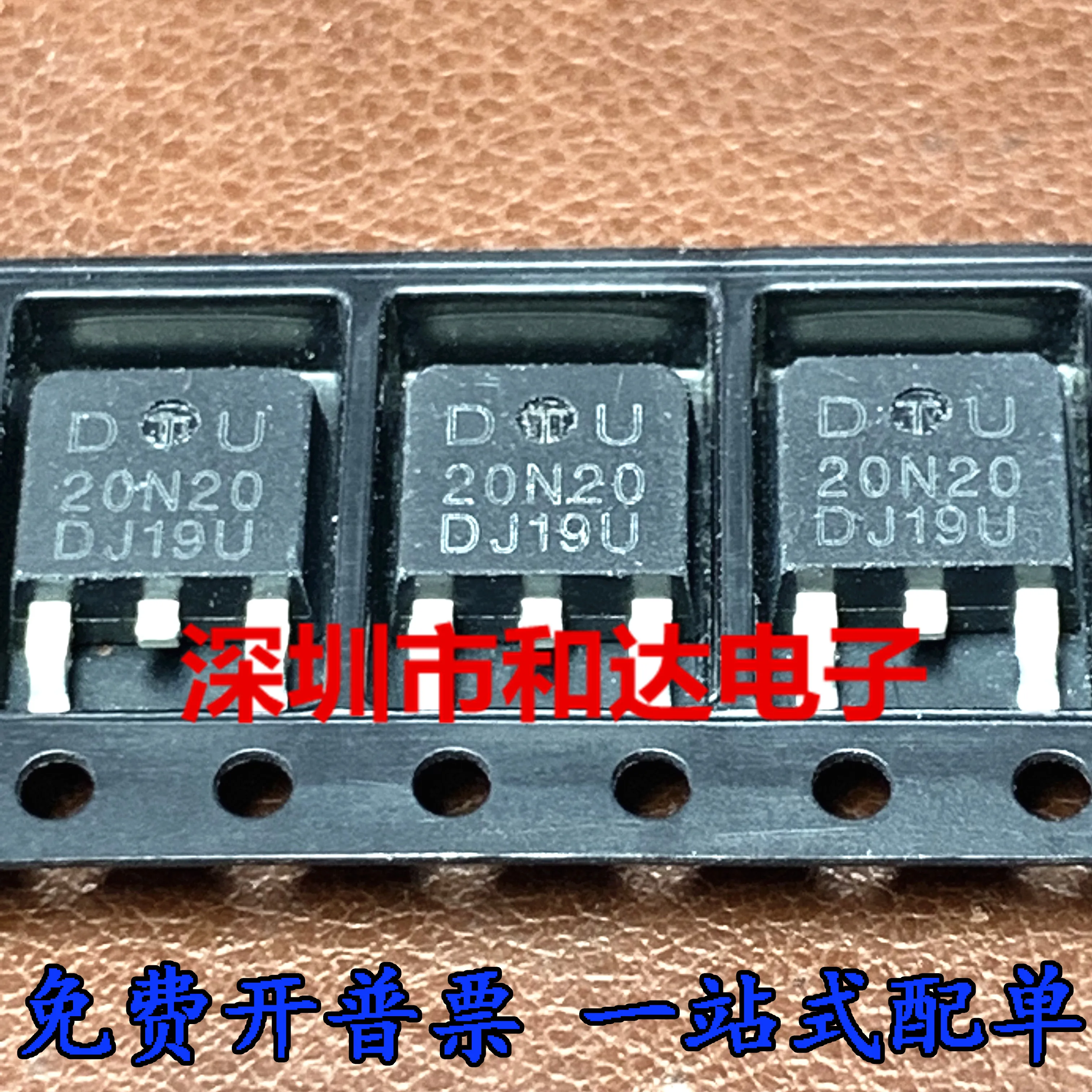 

10pcs orginal new DTU20N20 MOS field effect tube patch TO-252 200V 11A