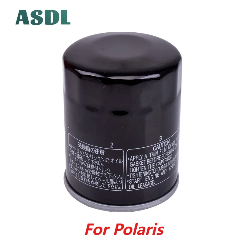 

Масляные фильтры двигателя мотоцикла для Polaris 500 570 900 Ace 600 700 800 Sportsman 500 570 700 800 900 1000 Ranger 1000 RZR