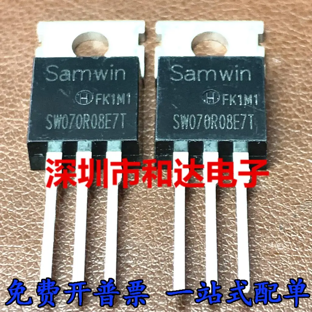 

5 шт.-10 шт. SW070R08E7T MOS TO220 новый и оригинальный на складе