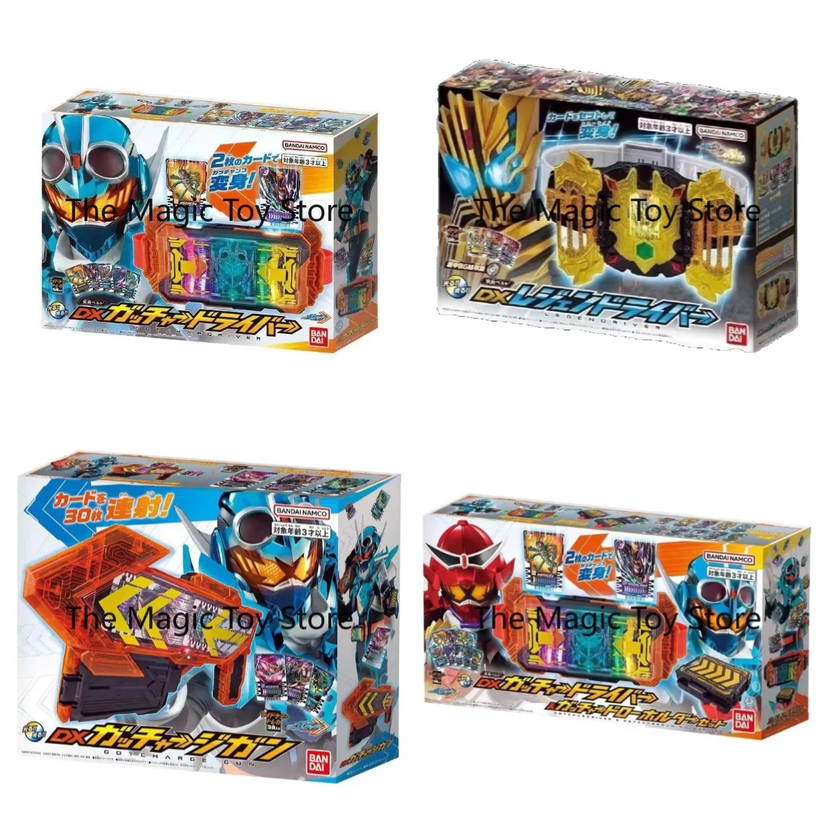Фото Оригинальная модель игрушки-трансформера Bandai Kamen Rider Gotchard Gotchard Regedo DCD Emperor Rider №1