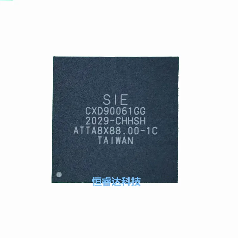 

CXD90061GG PS5 mainboard chip CXD90061GG PS5 Southbridge chip CXD90061GG Quality assurance Home furnishings