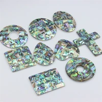 natural abalone shell squre rectangle heart oval round drops for jewelry making necklace bracelet earring women diy accessories