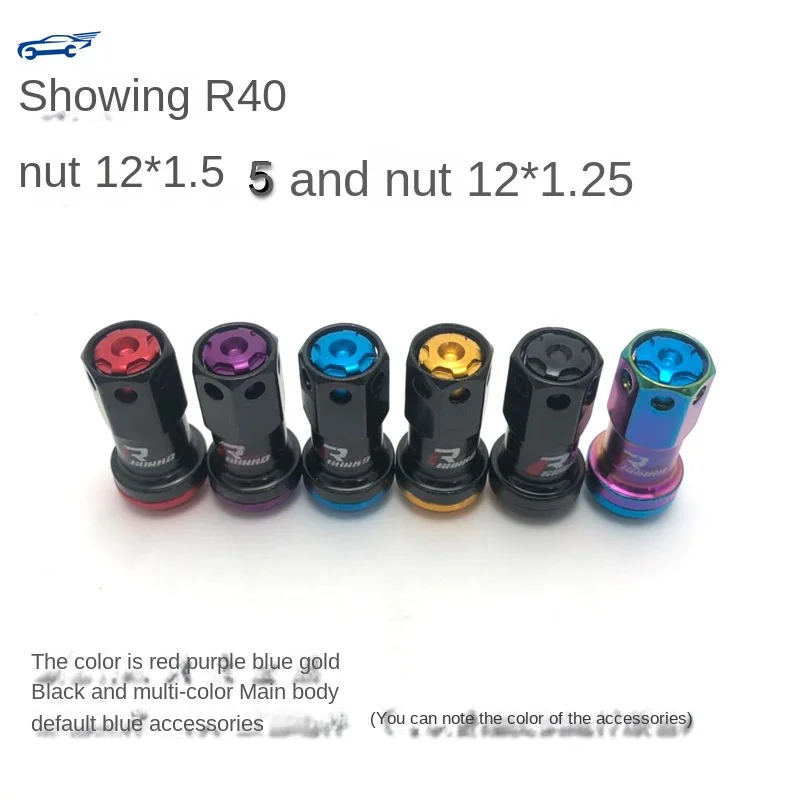 R40 Automobile Modified Wheel Hub Screw Wheel Hub Nut Anti-theft Tire Nut Nut Nut