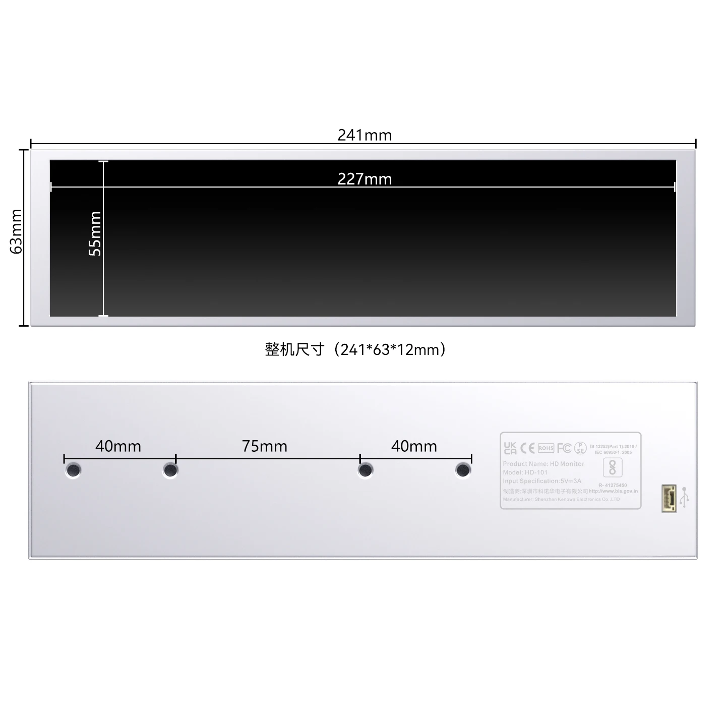 Фото ​ 9,2-дюймовый дополнительный экран USB Type-C IPS ЖК-дисплей 1920x462 Компьютерный корпус Монитор для процессора, графического процессора, оперативной памяти, жесткого диска, погода, нет необходимости AIDA64 №2