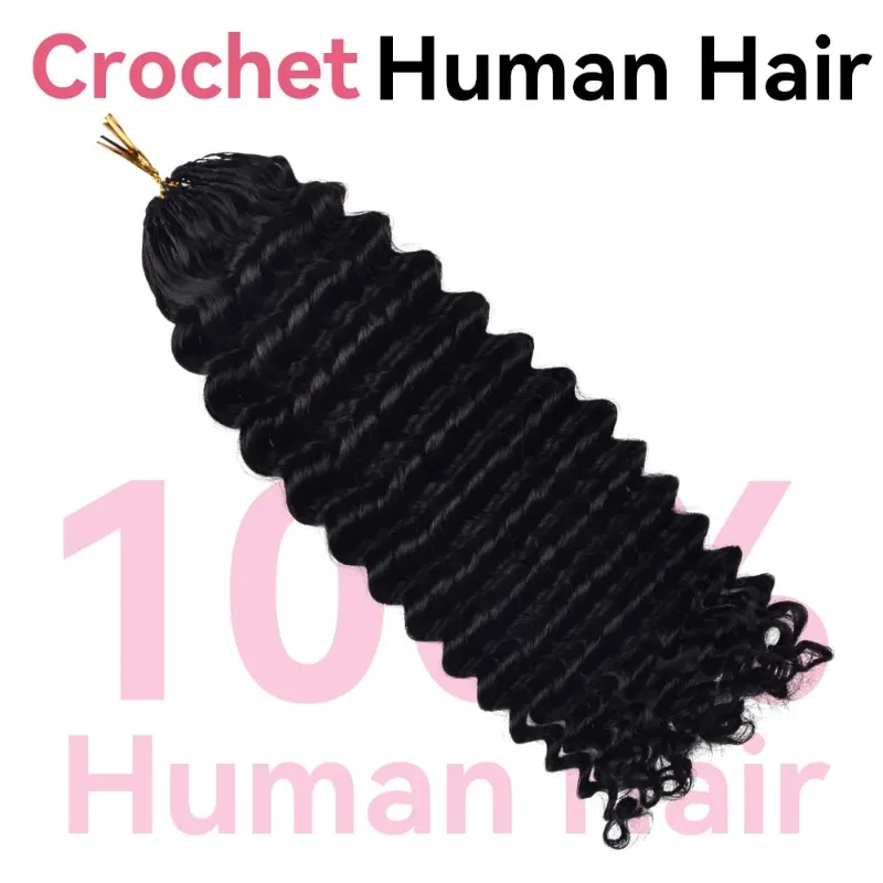 Фото Натуральные цветные волосы Deep Wave Miracle Knots для наращивания крючком, 1 шт./50 г, предварительно связанные, для чернокожих женщин, для самостоятельного создания защитных косичек №5