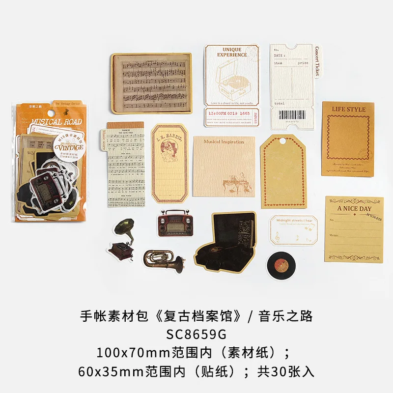 

Блокноты Amengguo, бумага, 30 шт.