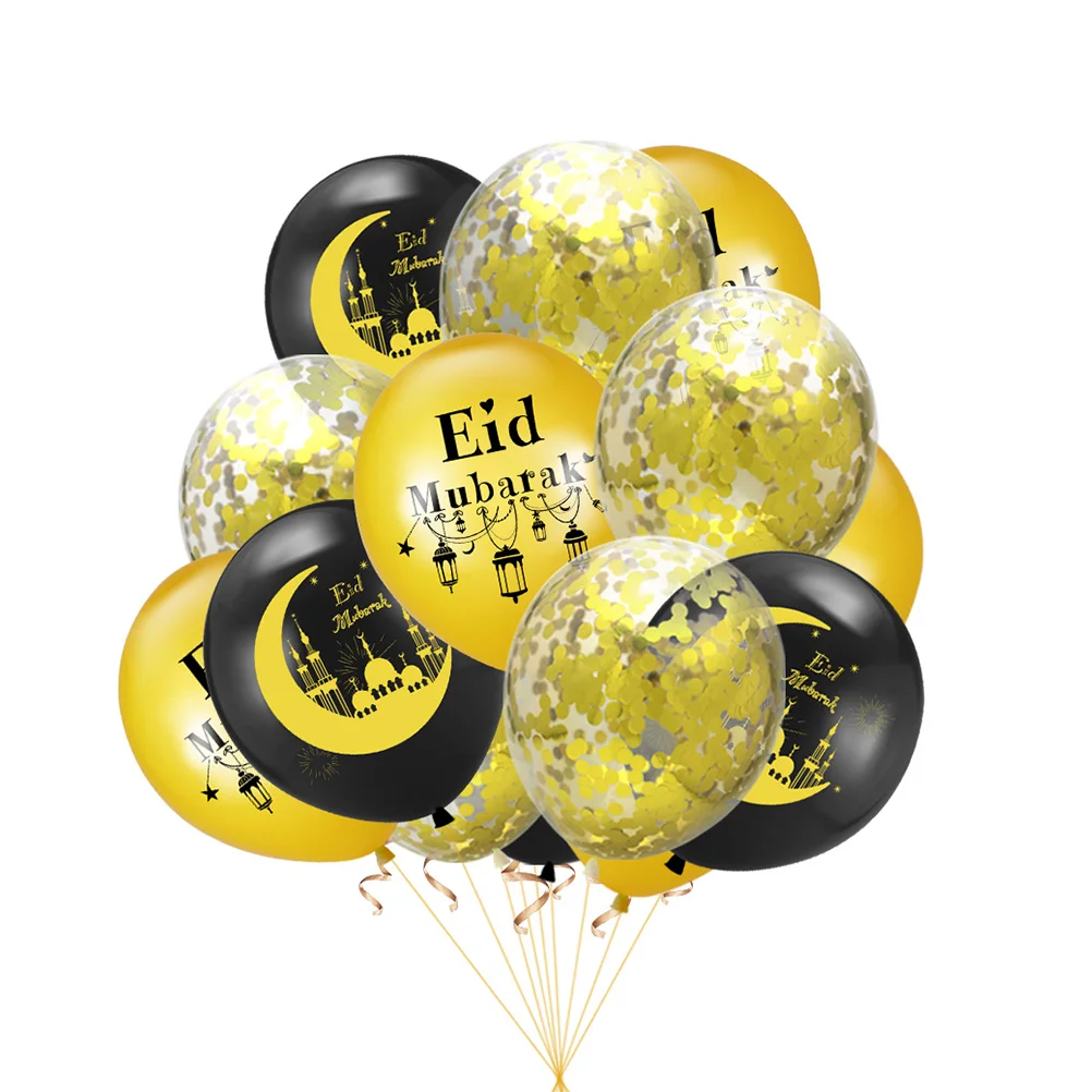

Mubarak Party Balloon Ramadan Balloons Eid Decoration Home Latex Hajjkareem Muslim Decor Banner Supplies Islamic Decorations