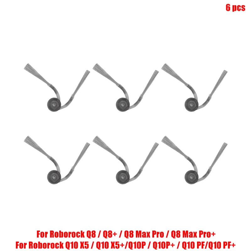 

Комплект боковых щеток для Roborock Q10 X5 / Q10 PF / Q10P / Q8+ / Q8 Max Pro Plus
