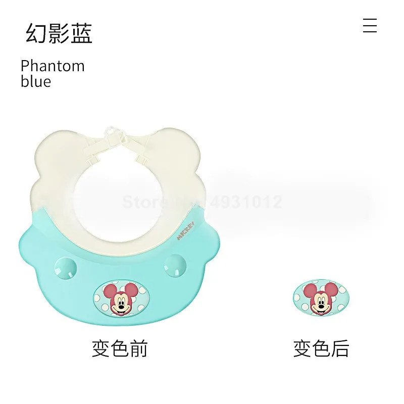 

Disney Blue Mickey Minnie Mouse Toddler Baby Shower Hat Multifunction Shampoo Cap Boys Preschool Shower Shield Hat 1-6 Years