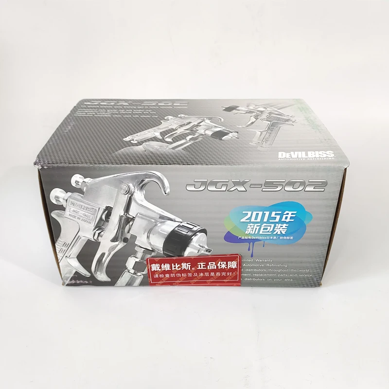 Автомобильный пистолет-распылитель 502 верхняя банка сопло 1 4 мм нижняя 8 высокая