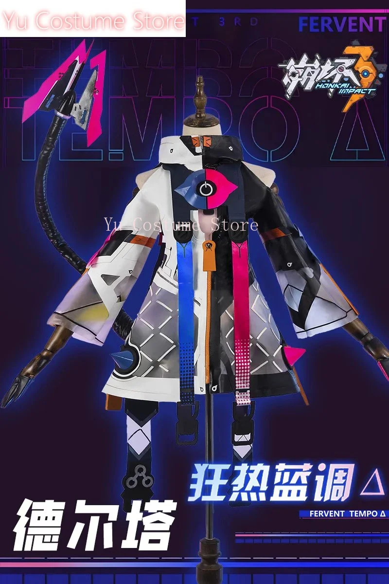 Yu CostumeHonkai Impact 3rd Delta Fervent Tempo игровой костюм элегантная униформа косплей Хэллоуин