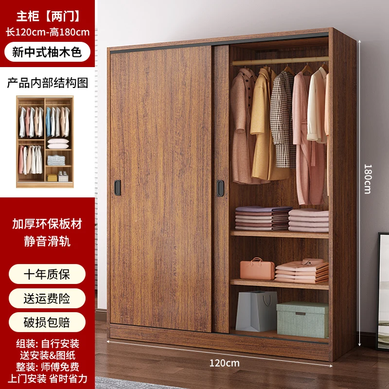 Шкаф мебель для спальни шкафы хранения комнаты организации и перегородки Tekstylna Na