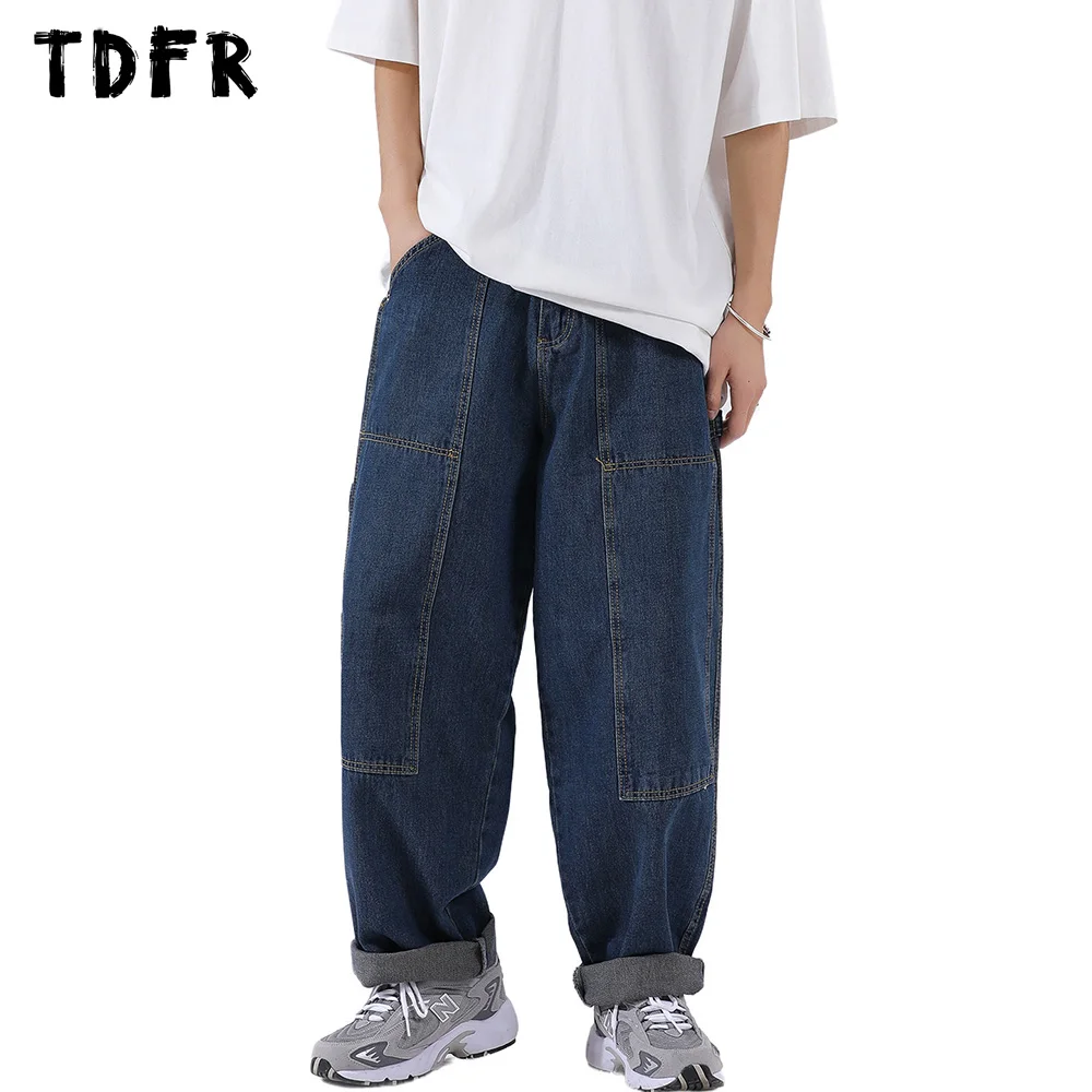 

Pocket Jeans Mens Streetwear Solid Color Loose Wide Leg Elastic Waist Casual Denim Pants Trousers Men