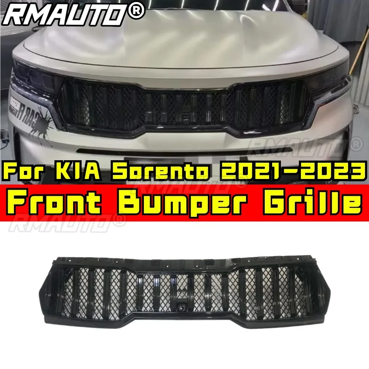 Внешняя часть для KIA Sorento 2021-2023 передняя гонка верхняя решетка гоночные решетки