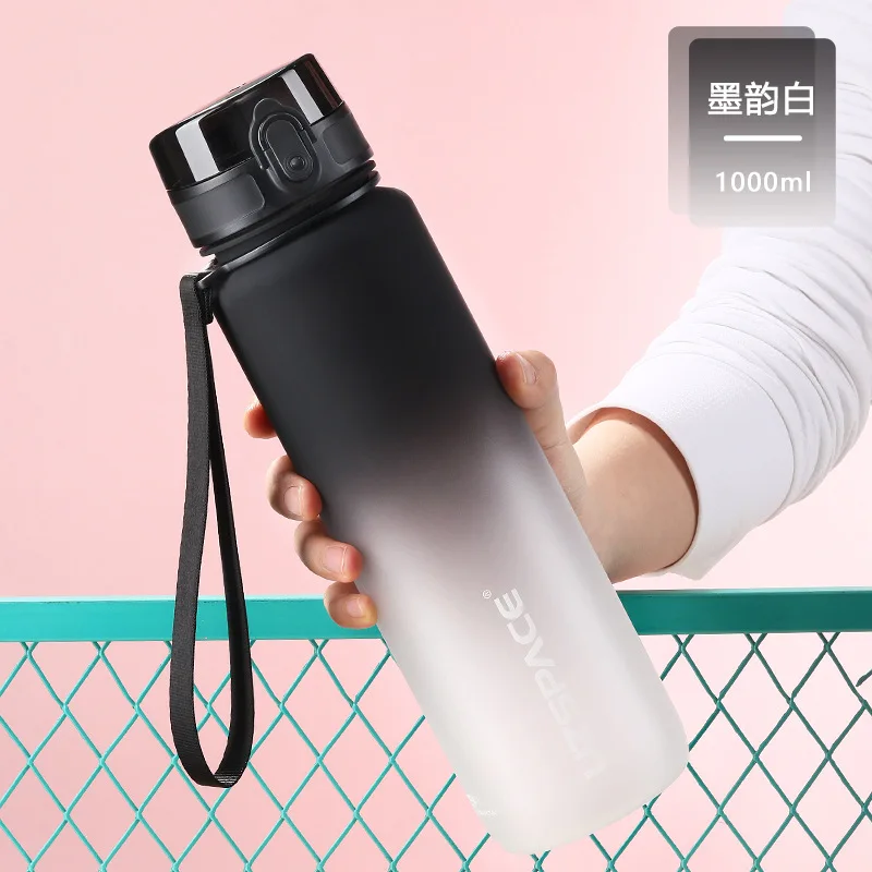 2022 New Small Fresh Sports Water Cup Gradient Street Shooter Recommends Large Capacity Tritan |