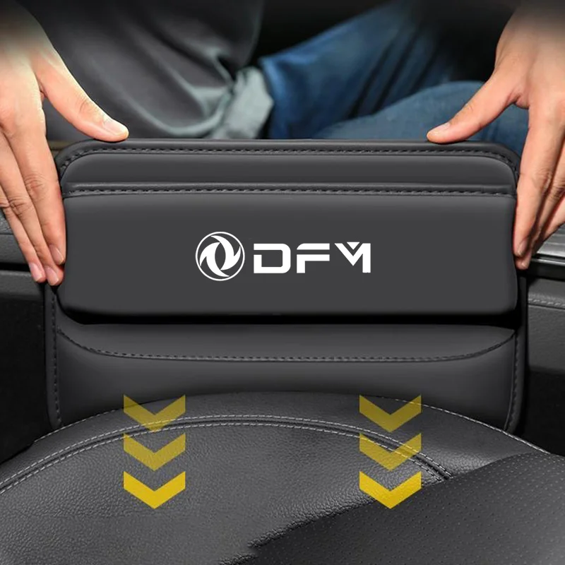 Фото Автомобильный органайзер для хранения, органайзер для Dongfeng DFSK Glory DFM Corss T5l Sx5 F507, автомобильные аксессуары №4