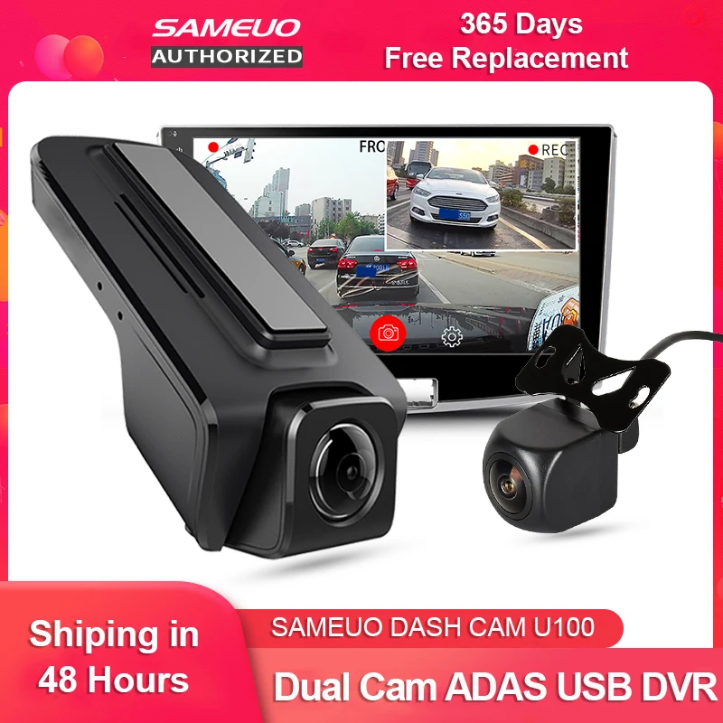 Автомобильный видеорегистратор Sameuo U100 камера для приборной панели с Usb 24 часовым