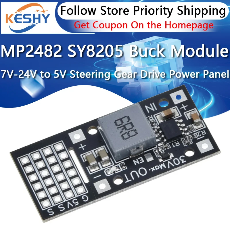 DC-DC MP2482 SY8205 5A DC понижающий модуль 7V-24V до 5V панель питания рулевого привода