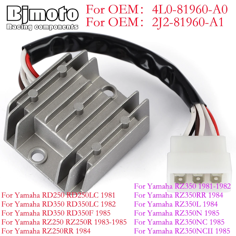 

Motorcycle Voltage Regulator Rectifier For Yamaha RD250 RD250LC RD350LC RD350F RZ250 RZ250R RZ250RR RZ350 RZ350L RZ350N RZ350NC