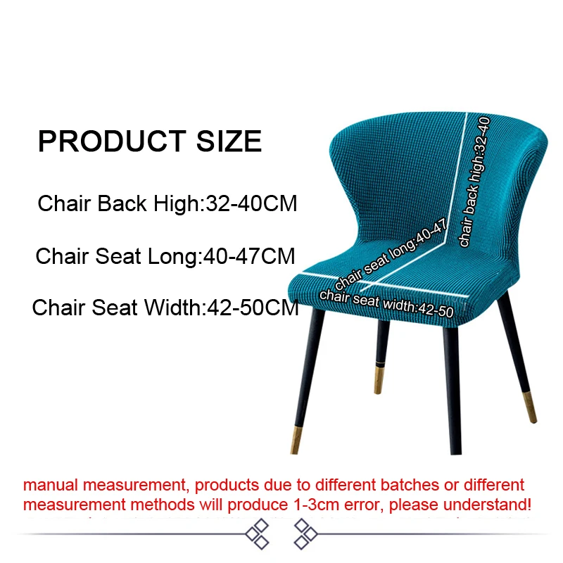 Эластичные чехлы на стулья в скандинавском стиле для обеденных сидений с